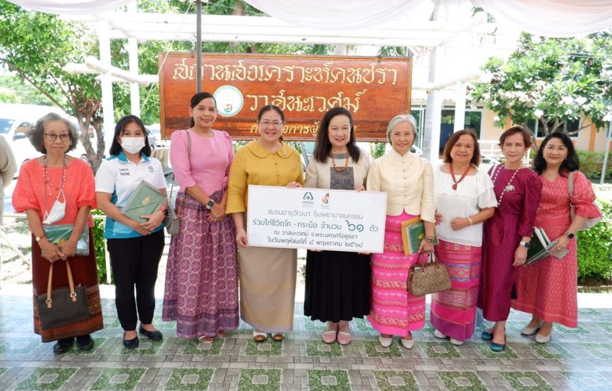 ภาพบรรยากาศพิธีทำบุญใหญ่ ไถ่ชีวิตโค-กระบือ ประจำปี 2568